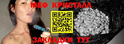 индика Ивантеевка