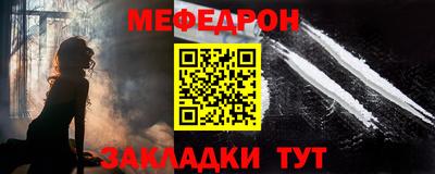 индика Ивантеевка