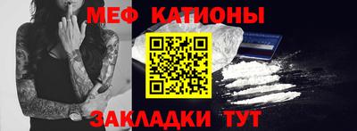 индика Ивантеевка