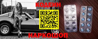 индика Ивантеевка