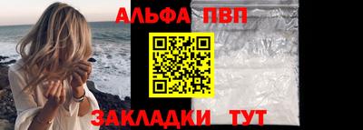 индика Ивантеевка