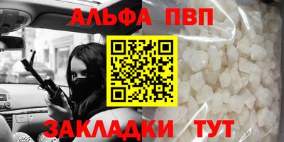 mix Иваново