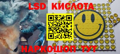 mix Иваново