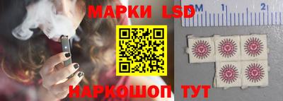 mix Иваново