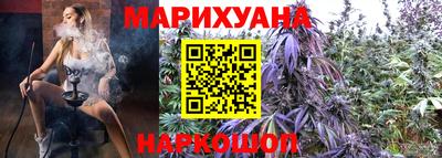 mix Иваново