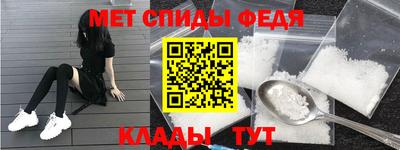 индика Ивантеевка