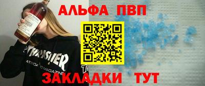 индика Ивантеевка