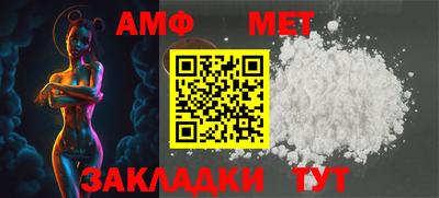 индика Ивантеевка