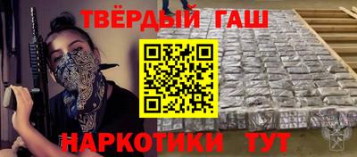 mix Иваново