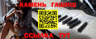 mix Иваново