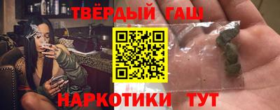 спайс Ижевск