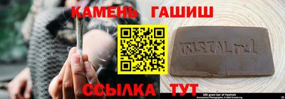 mix Иваново