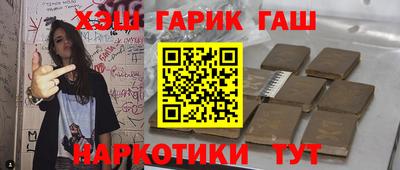 mix Иваново