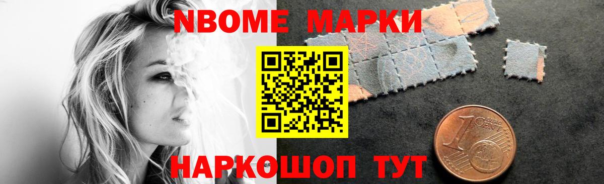 LSD-25 экстази  ссылка на мегу ссылка  Кубинка  Вход с VPN  ЛСД экстази кислота  ЛСД экстази ecstasy 